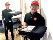 ピッツァ サルヴァトーレ クオモ_D02のアルバイト写真1