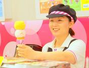 サーティワン 備中高松店のアルバイト写真(メイン)