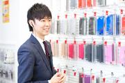 ソフトバンク イオンモール福岡のアルバイト写真1