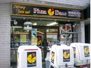 ピザダーノ 東久留米店のアルバイト