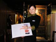 銀座アスター 蒲田賓館のアルバイト小写真1