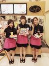 ビーンズカフェ ワンダーランド小郡店のアルバイト写真(メイン)