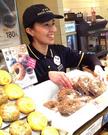 BAGEL&BAGEL 名古屋三越(栄本店)店のアルバイト写真(メイン)