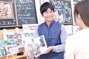 カメラのキタムラ 東京/イオン東雲店アルバイト写真