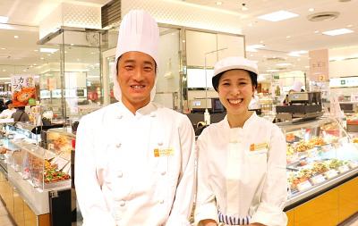 柿安ダイニング+A ルミネ立川店(フリーター)のアルバイト写真(メイン)