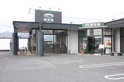 珈琲館 総社店(学生)のアルバイト写真1