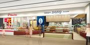 ドンク 武蔵浦和ビーンズ店のパート求人