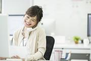 読売新聞大高のアルバイト写真(メイン)
