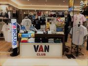 VAN CLUB ベイシア渋川店のアルバイト写真(メイン)