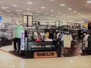 VAN CLUB ベイシア渋川店のアルバイト写真2
