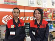 オートバックス・日永店のアルバイト写真1