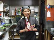 はなどり 蒲生店のパート求人