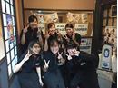 居酒屋一休 町田店のアルバイト