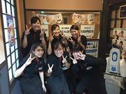 居酒屋一休　町田店のアルバイト求人写真0