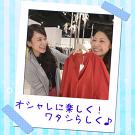 コムサスタイル イオンモール岡山店のアルバイト写真3
