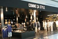 コムサスタイル イオンモール岡山店のフリーアピール、みんなの声