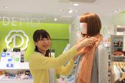 iro・mi・ne 東武柏店の写真3