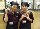 株式会社オールドリバー 尾張さんわ屋 渋谷ヒカリエ店のアルバイト