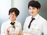 八天堂 エキュート品川サウス店のアルバイト求人写真1