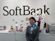 SoftBankショップ 横浜ランドマーク店のアルバイト求人写真1