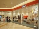 auショップ 西大島店のアルバイト