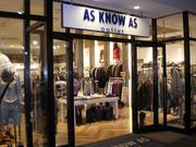 アズノゥアズピンキー 越谷レイクタウン店のパート求人