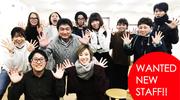 RegettaCanoe 南船場店のアルバイト写真(メイン)