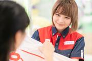 タイトーFステーション 神戸店のパート求人