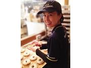 BAGEL&BAGEL 星ヶ丘三越店のアルバイト求人写真1