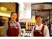 成城石井 アトレ恵比寿西館店のアルバイト写真1