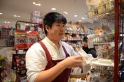 成城石井 アトレ恵比寿西館店のアルバイト写真2