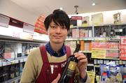 成城石井 アトレ恵比寿西館店のアルバイト写真3