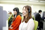SOMPOコミュニケーションズ株式会社 立川センター (電話オペレーター)のアルバイト写真(メイン)