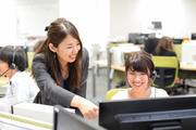 SOMPOコミュニケーションズ株式会社 立川センター (電話オペレーター)のアルバイト写真1