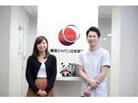 SOMPOコミュニケーションズ株式会社 立川センター (電話オペレーター)のフリーアピール、みんなの声