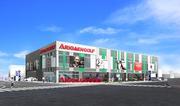 株式会社有賀園ゴルフ 戸田店のアルバイト写真(メイン)