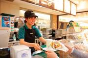 サブウェイ イオンモール木曽川店のアルバイト写真3