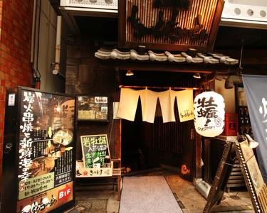 あっさり串焼き ちゃらりちゃらり 九段下店のアルバイト写真(メイン)