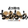 あっさり串焼き ちゃらりちゃらり 九段下店のロゴ