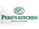 PEKO's kitchen アルカキット錦糸町店のアルバイト