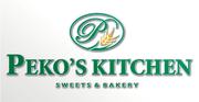 PEKO's kitchen アルカキット錦糸町店のパート求人