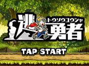 株式会社オルジェスタのアルバイト写真1