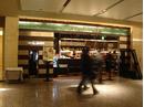 PRONTO IL BAR �ۂ̓��I�A�]�X�̃A���o�C�g