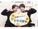 ライフスタイルで選べます★週2日〜OK★シフト自己申告制(京急川崎、川崎)
