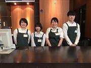 サイバック 龍ヶ崎店のアルバイト小写真1