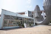 Cafe FISH !のパート求人