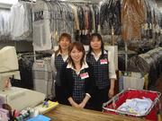 ドライクリーナーワールド 氷川台店のパート求人