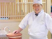 がってん寿司承知の助 ららぽーと新三郷店の写真2