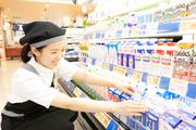 東急ストア フレルさぎ沼店 品出し・その他(アルバイト)(5157)のアルバイト写真3