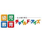 チャイルド・アイズ 川口校のアルバイト写真2
